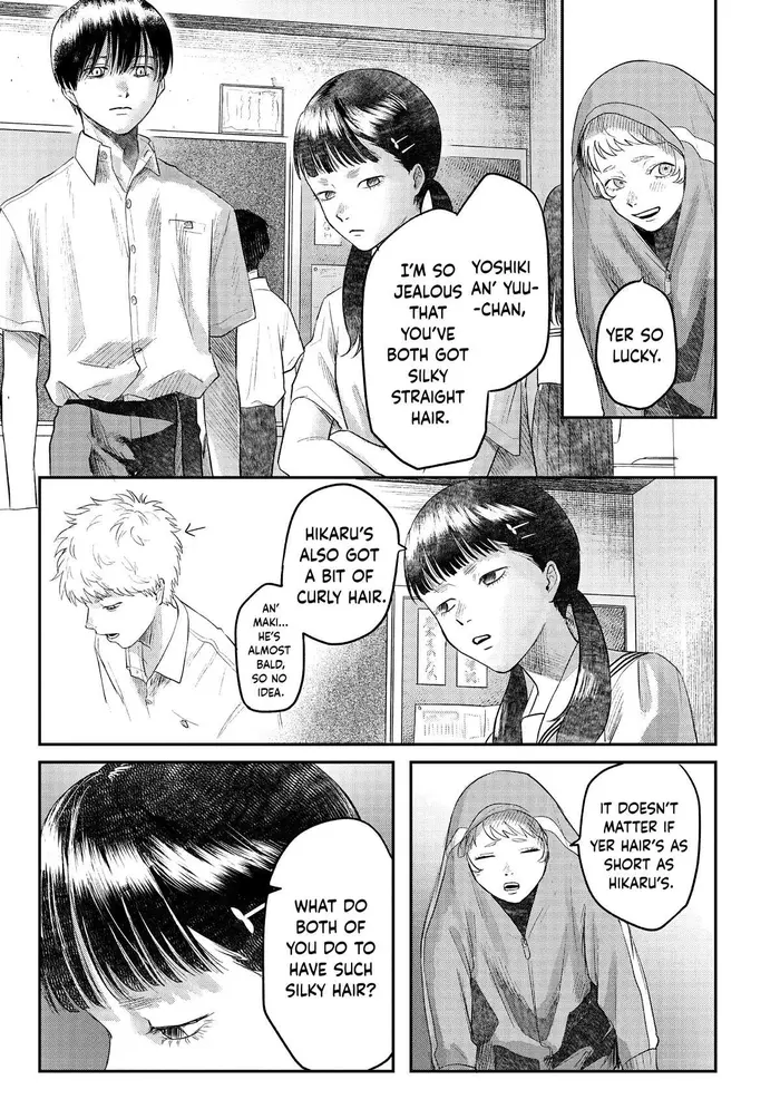 The Summer Hikaru Died Chapter 16.5 image 04_optimized